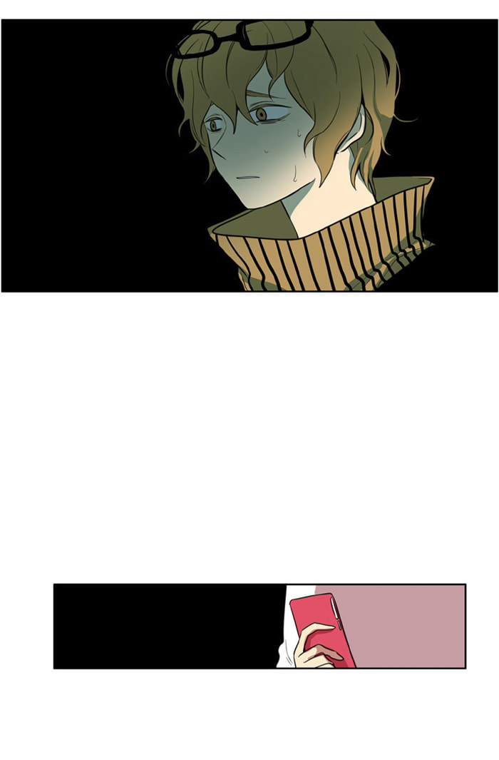 I Don't Want This Kind of Hero Chapter 107 page 10 - 