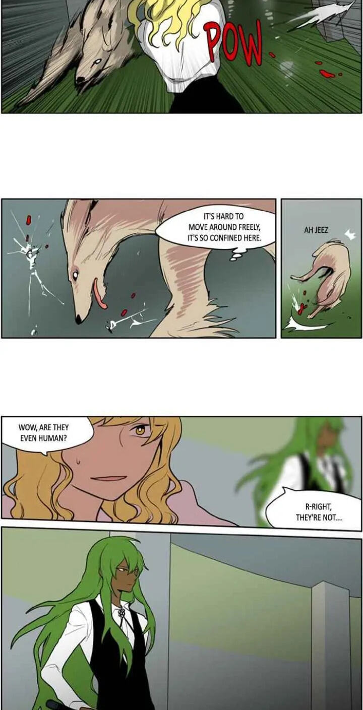 I Don't Want This Kind of Hero Chapter 108 page 19 - 
