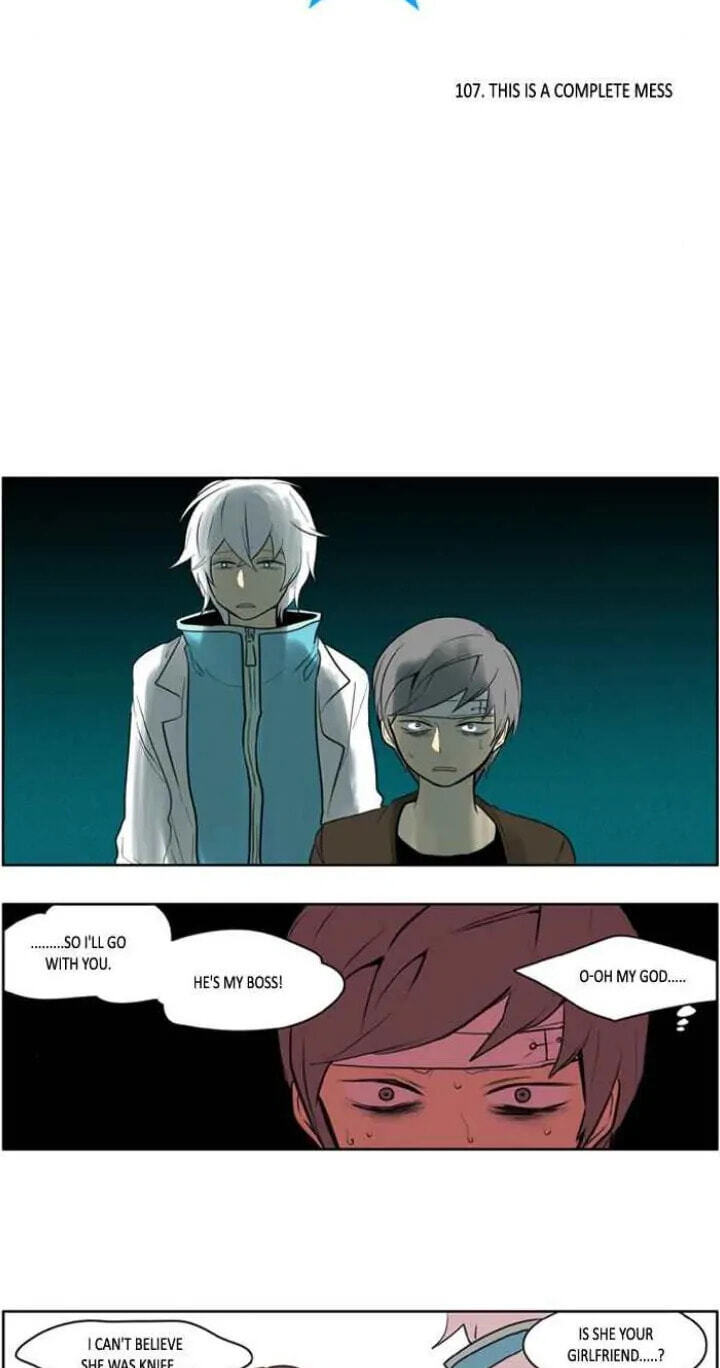 I Don't Want This Kind of Hero Chapter 108 page 3 - 