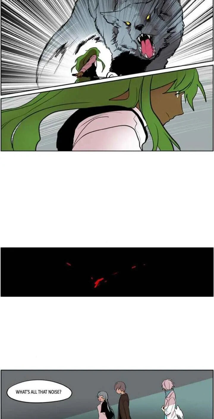 I Don't Want This Kind of Hero Chapter 108 page 21 - 
