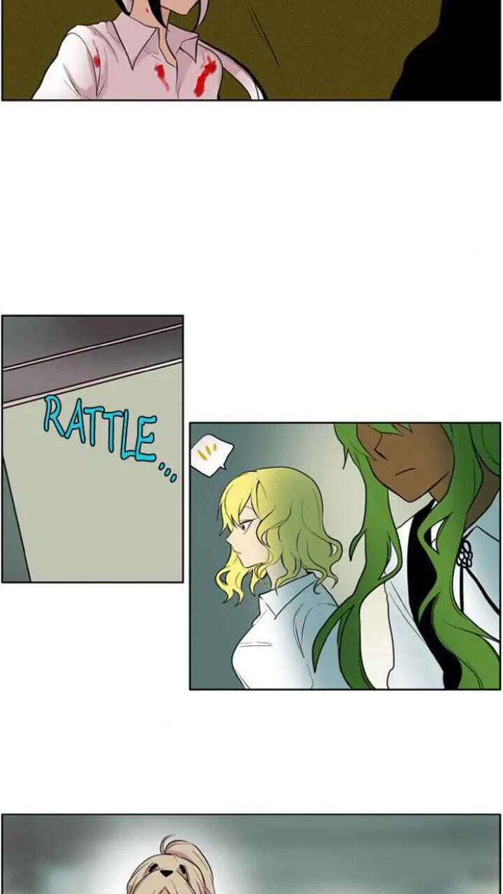 I Don't Want This Kind of Hero Chapter 108 page 10 - 