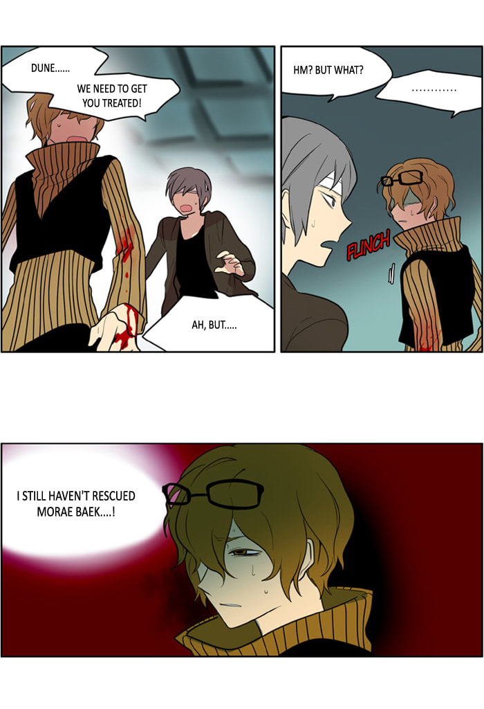 I Don't Want This Kind of Hero Chapter 109 page 11 - 