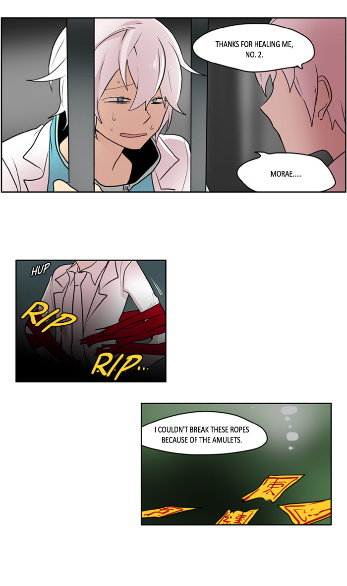 I Don't Want This Kind of Hero Chapter 109 page 16 - 