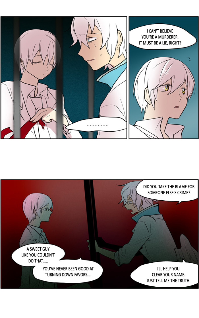 I Don't Want This Kind of Hero Chapter 109 page 17 - 