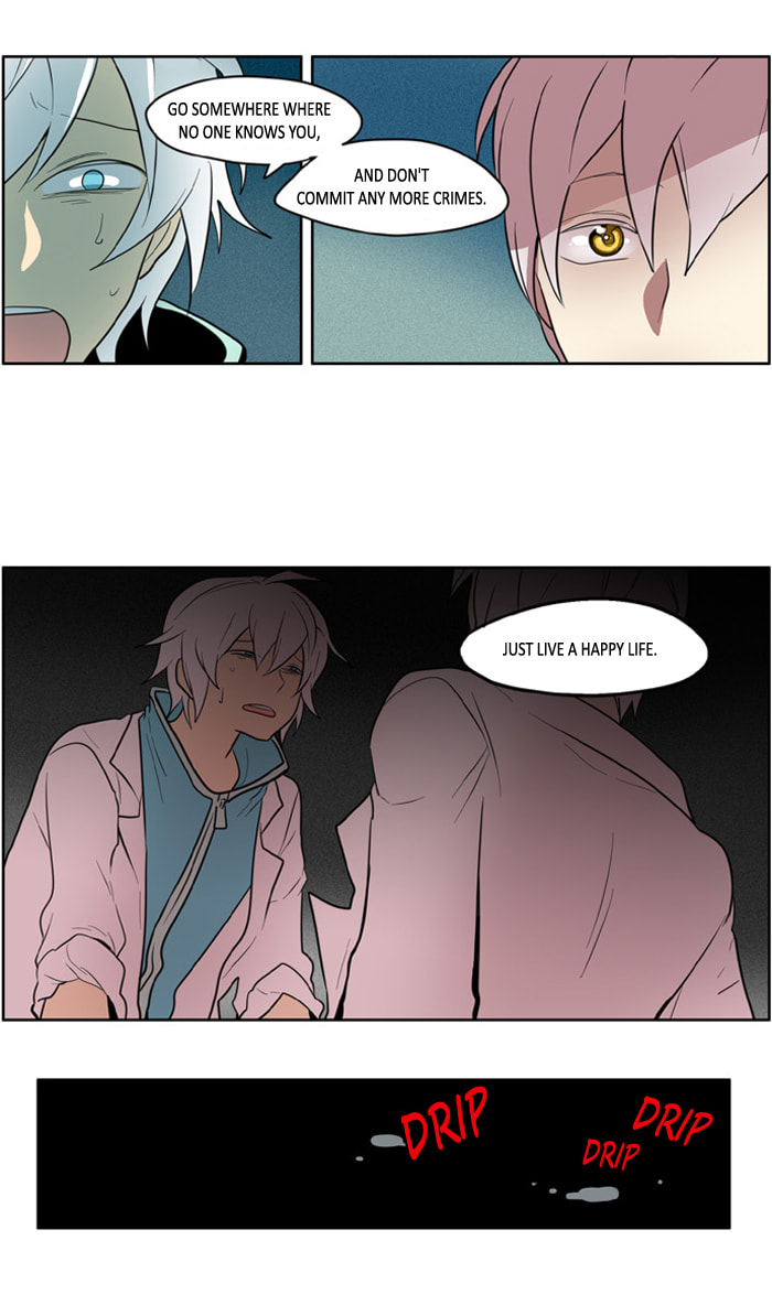 I Don't Want This Kind of Hero Chapter 109 page 22 - 