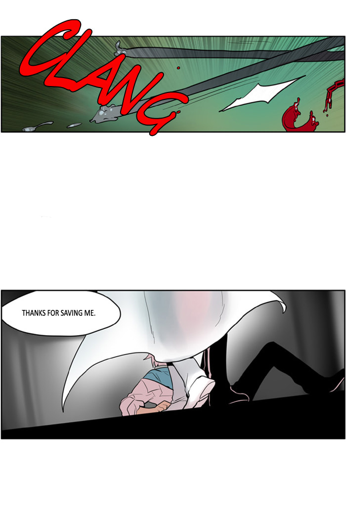 I Don't Want This Kind of Hero Chapter 109 page 23 - 