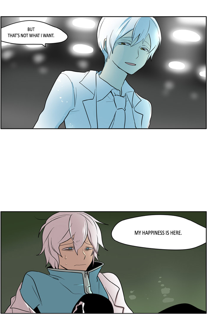 I Don't Want This Kind of Hero Chapter 109 page 24 - 