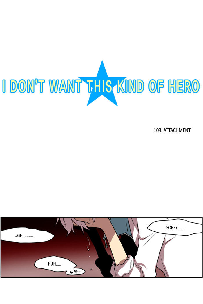 I Don't Want This Kind of Hero Chapter 109 page 7 - 