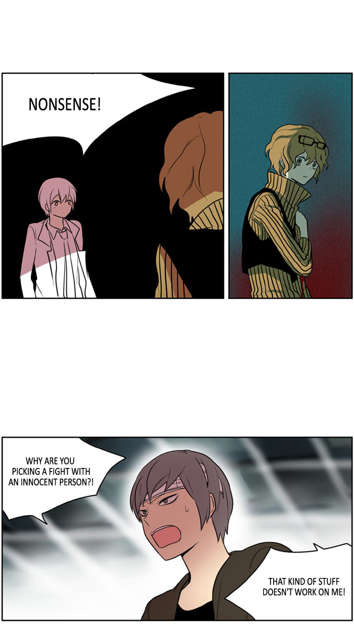 I Don't Want This Kind of Hero Chapter 110 page 15 - 