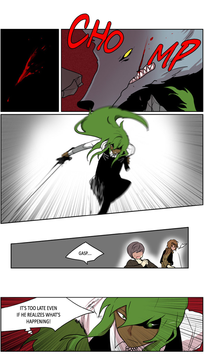 I Don't Want This Kind of Hero Chapter 110 page 22 - 