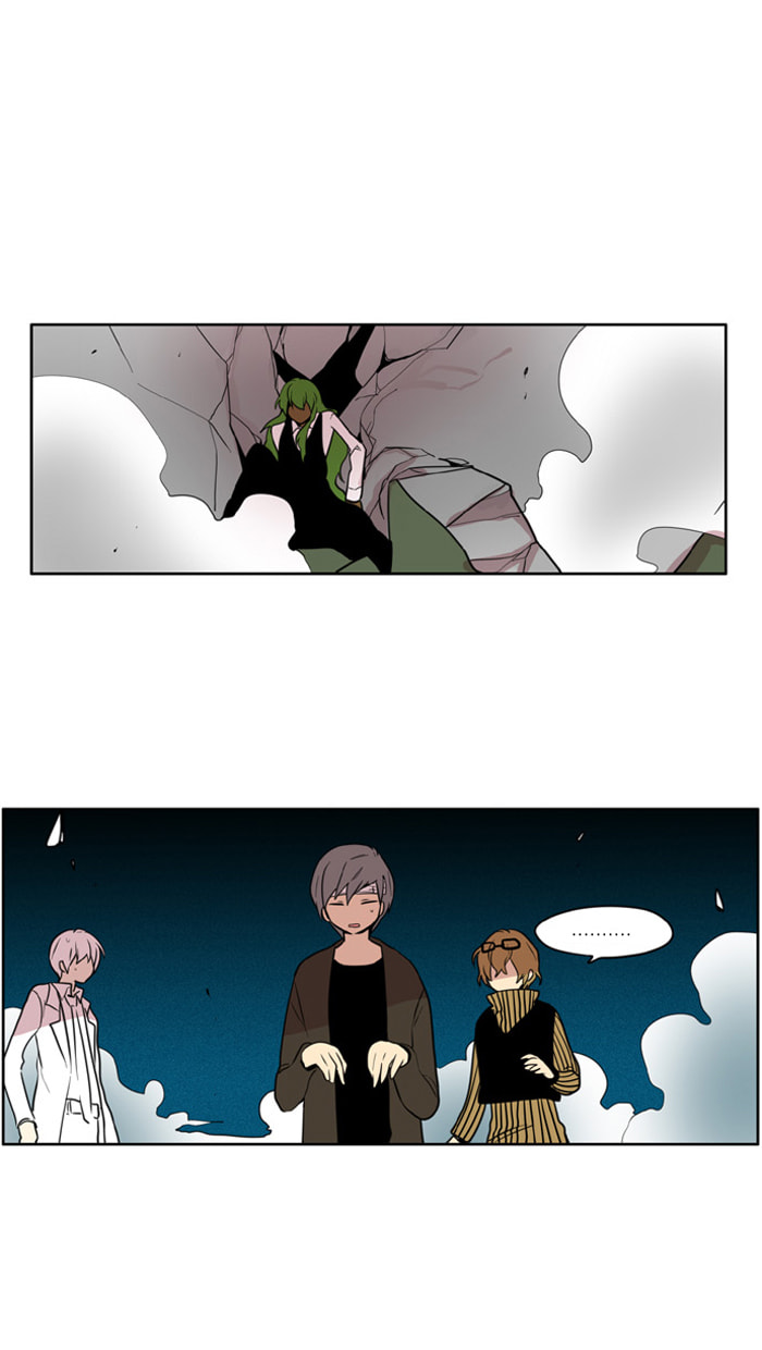 I Don't Want This Kind of Hero Chapter 111 page 2 - 