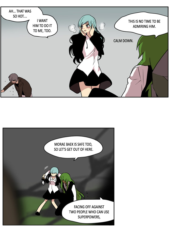 I Don't Want This Kind of Hero Chapter 111 page 6 - 