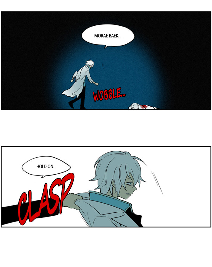 I Don't Want This Kind of Hero Chapter 112 page 11 - 