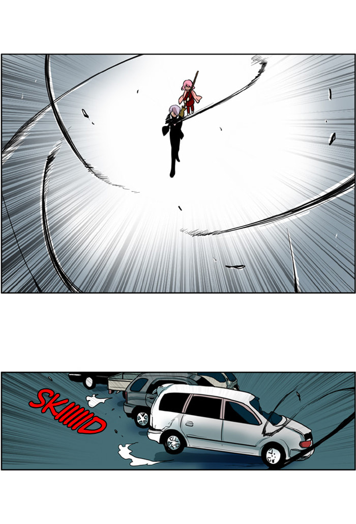 I Don't Want This Kind of Hero Chapter 112 page 6 - 