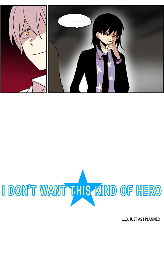 I Don't Want This Kind of Hero Chapter 113 page 3 - 
