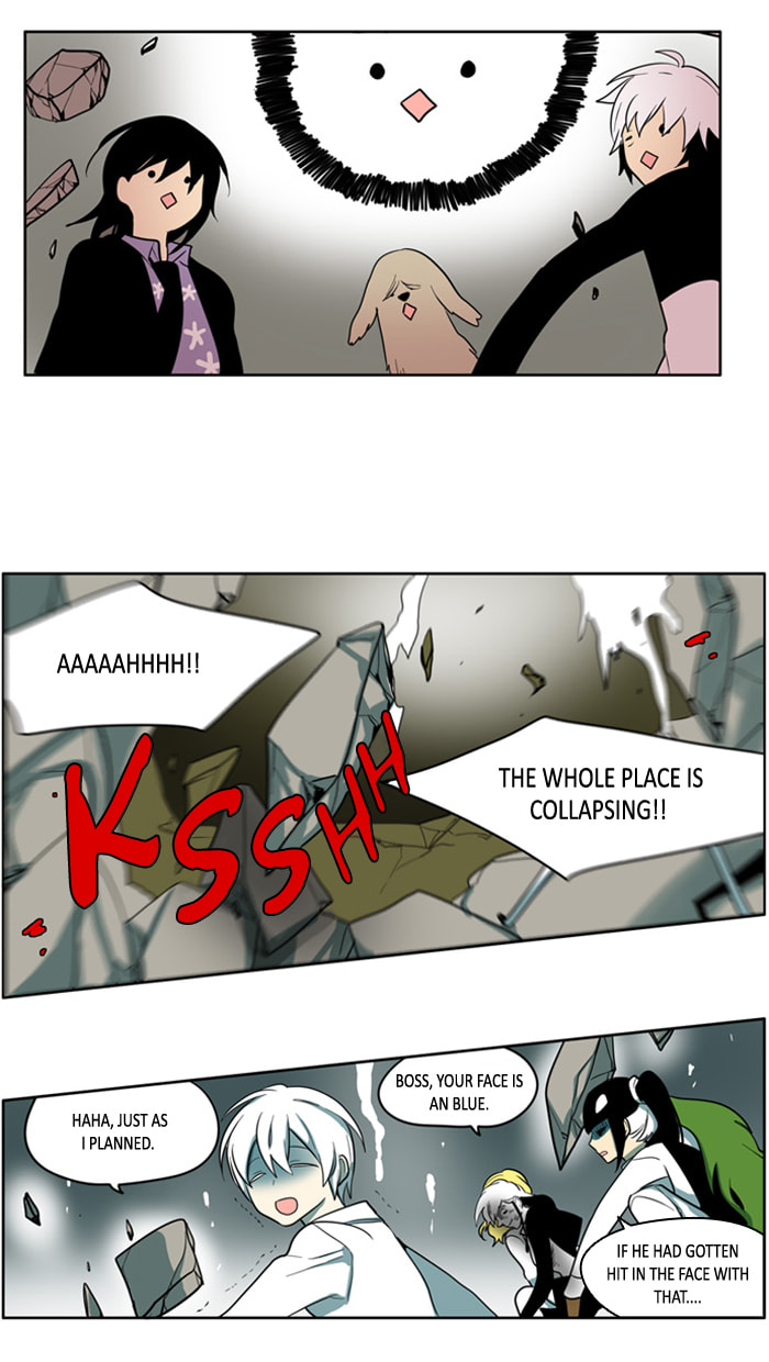 I Don't Want This Kind of Hero Chapter 113 page 24 - 