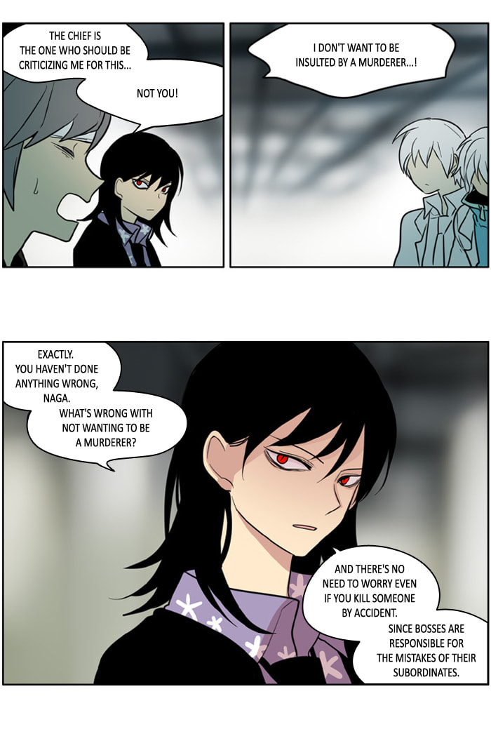 I Don't Want This Kind of Hero Chapter 113 page 9 - 