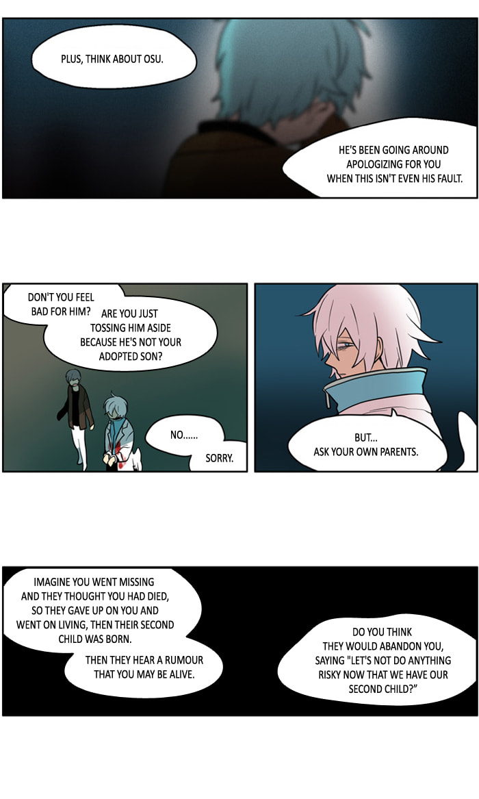I Don't Want This Kind of Hero Chapter 114 page 11 - 