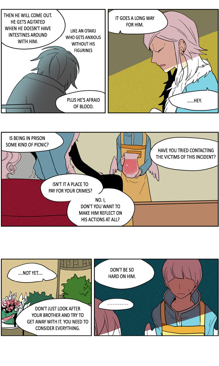 I Don't Want This Kind of Hero Chapter 115 page 16 - 