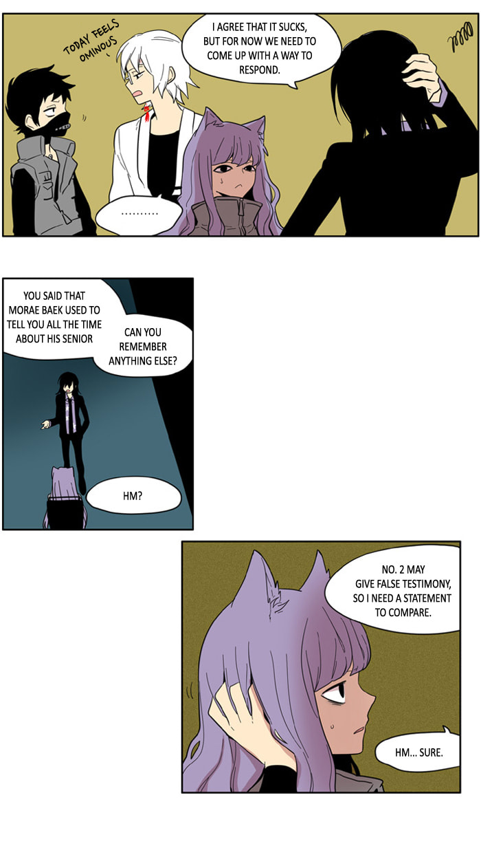 I Don't Want This Kind of Hero Chapter 115 page 8 - 