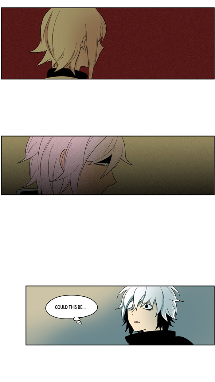 I Don't Want This Kind of Hero Chapter 116 page 26 - 