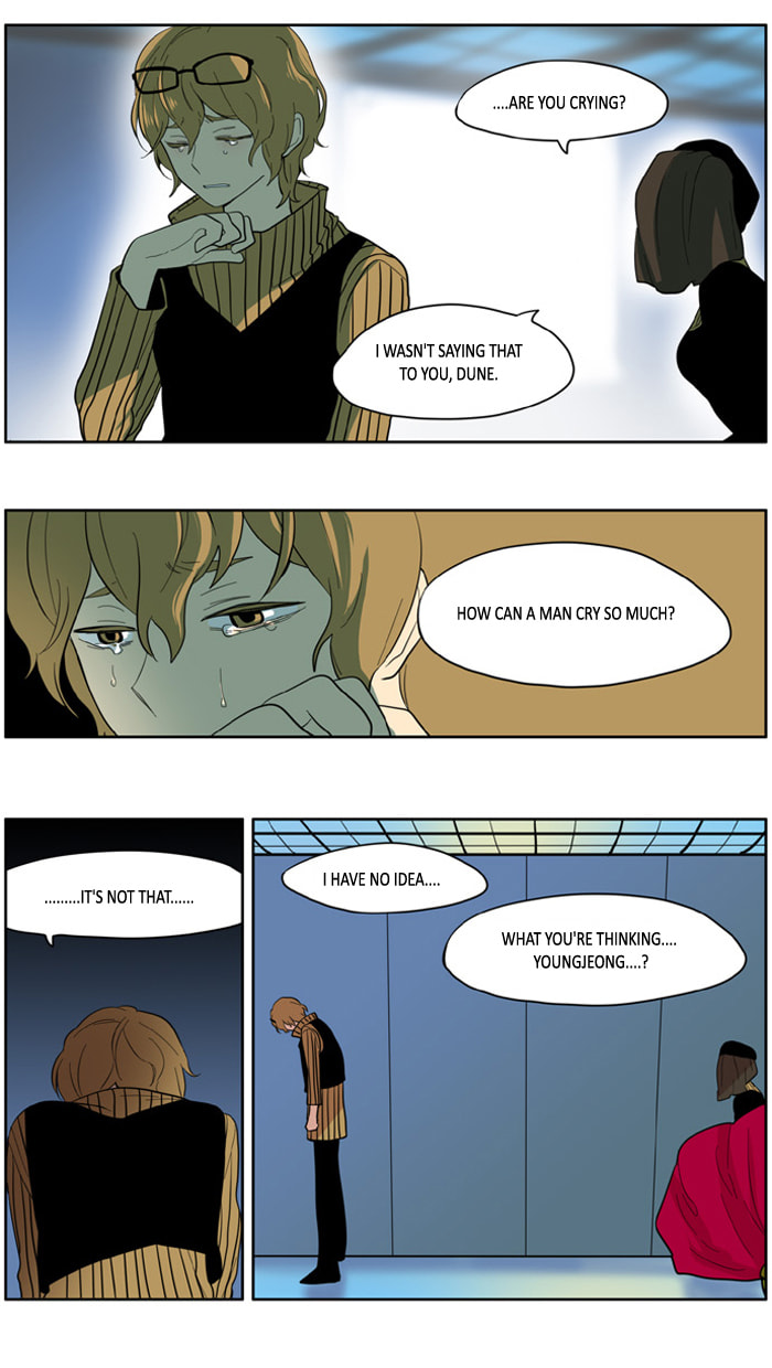 I Don't Want This Kind of Hero Chapter 117 page 19 - 