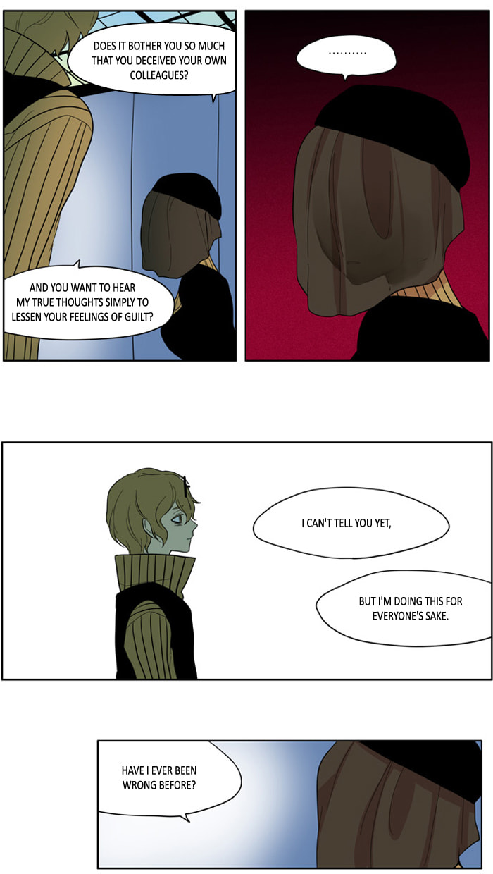 I Don't Want This Kind of Hero Chapter 117 page 21 - 