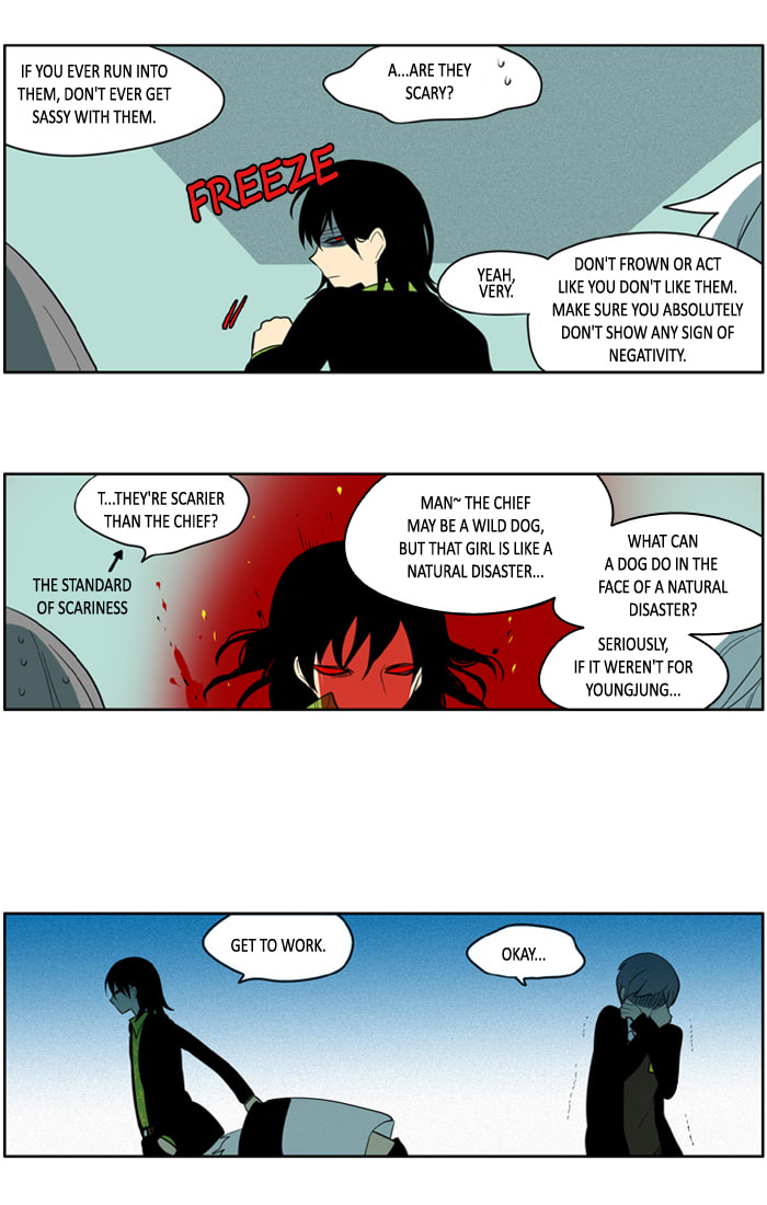 I Don't Want This Kind of Hero Chapter 118 page 11 - 