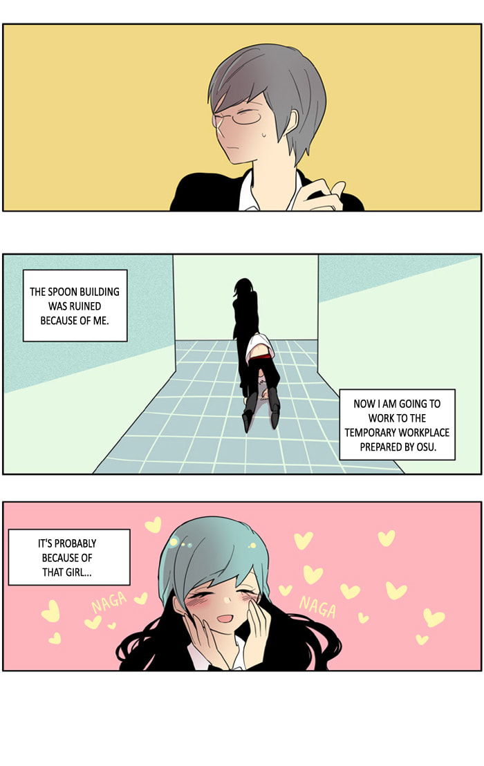 I Don't Want This Kind of Hero Chapter 118 page 12 - 