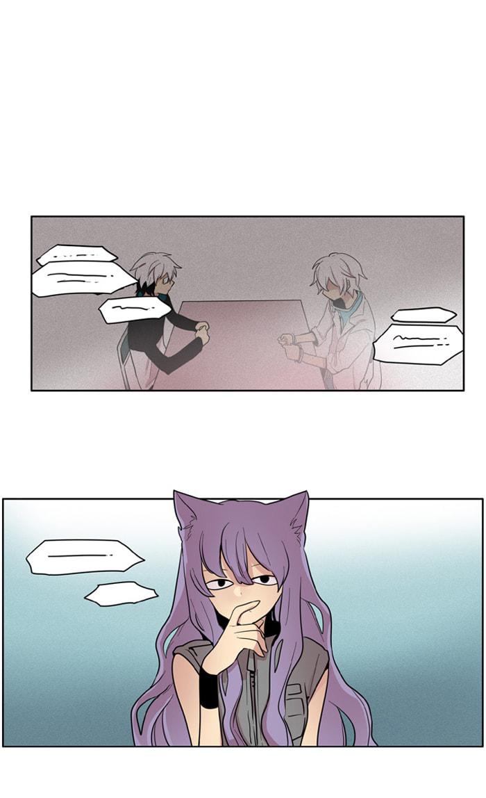 I Don't Want This Kind of Hero Chapter 119 page 2 - 