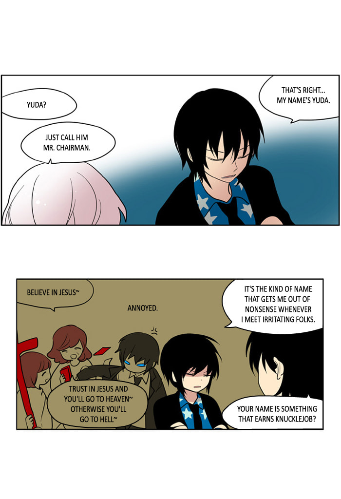 I Don't Want This Kind of Hero Chapter 119 page 16 - 