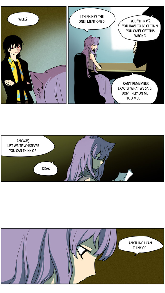 I Don't Want This Kind of Hero Chapter 119 page 3 - 