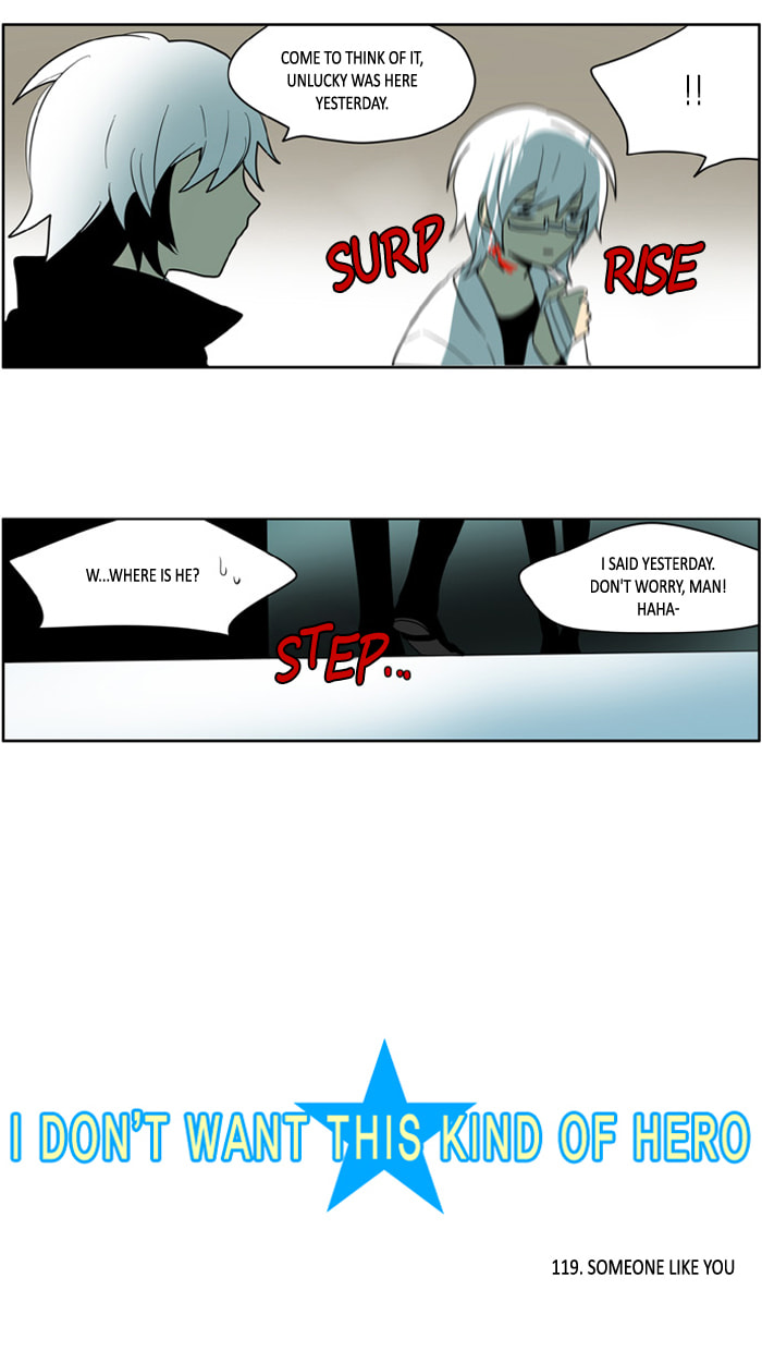 I Don't Want This Kind of Hero Chapter 119 page 8 - 