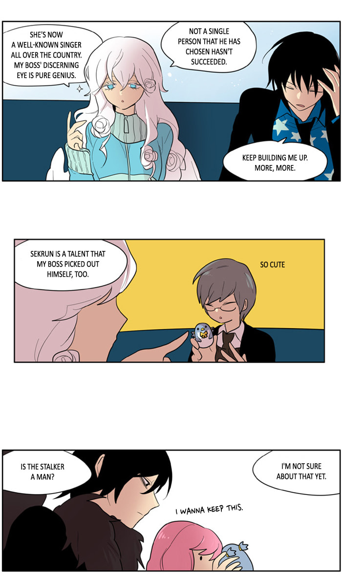 I Don't Want This Kind of Hero Chapter 120 page 13 - 