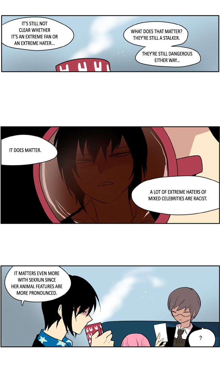 I Don't Want This Kind of Hero Chapter 120 page 14 - 