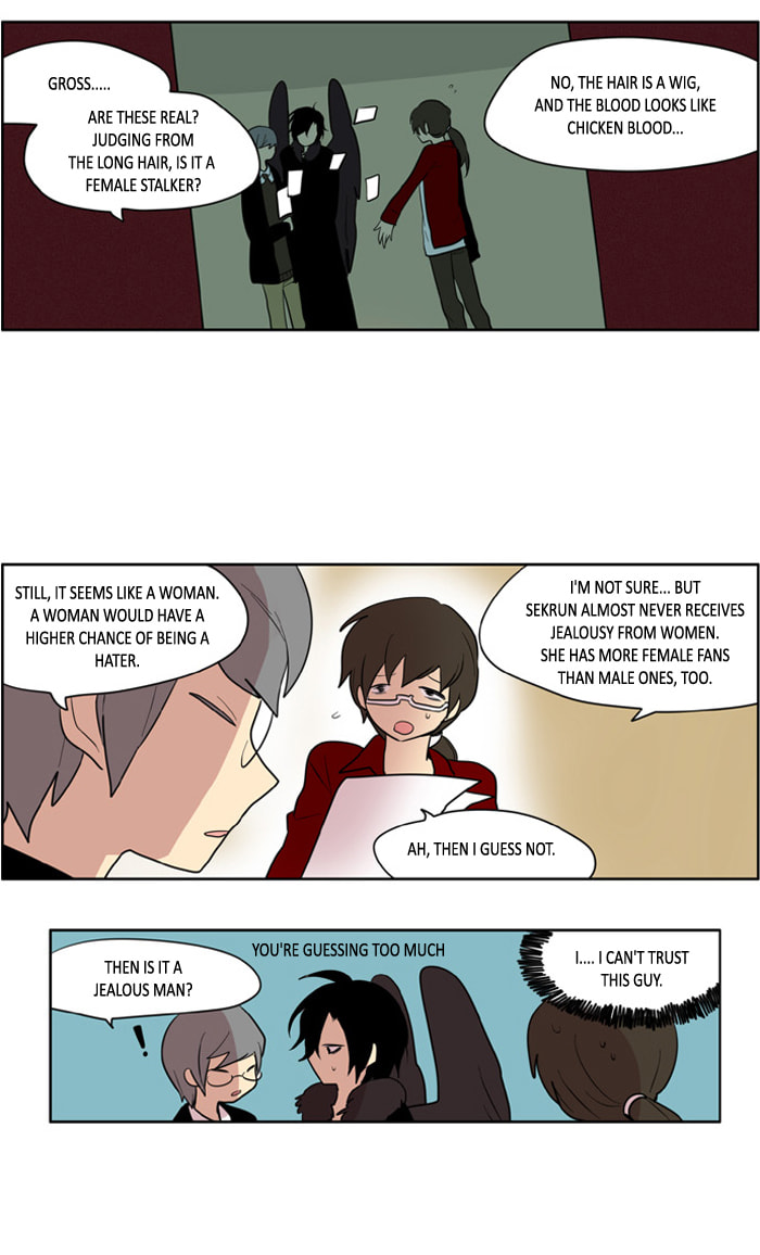 I Don't Want This Kind of Hero Chapter 120 page 20 - 