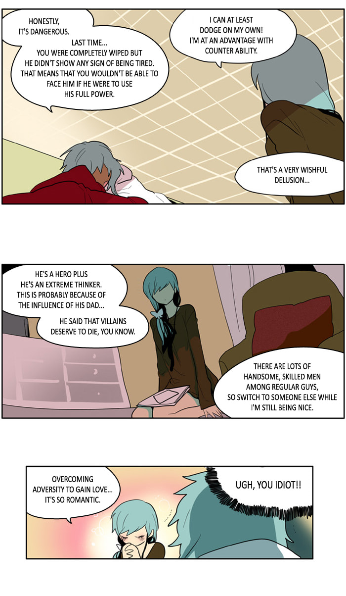I Don't Want This Kind of Hero Chapter 120 page 5 - 