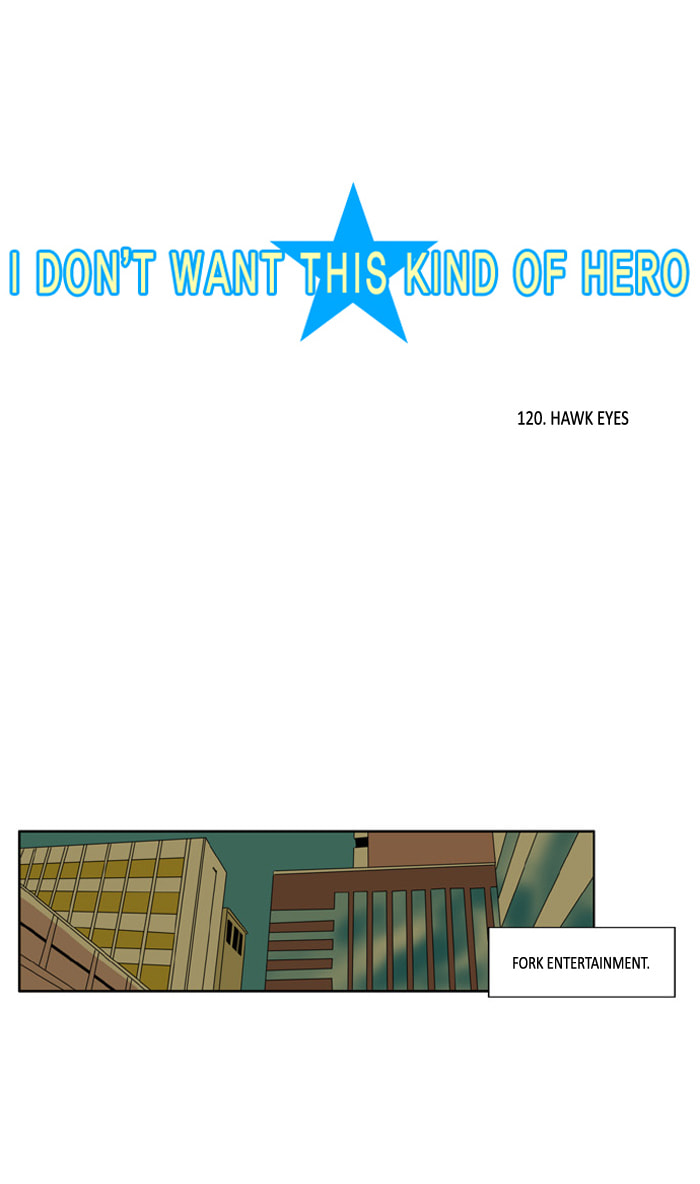 I Don't Want This Kind of Hero Chapter 120 page 8 - 