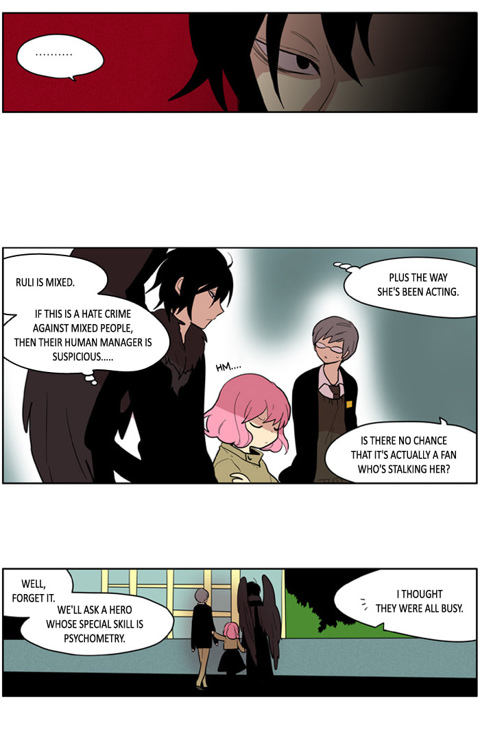 I Don't Want This Kind of Hero Chapter 121 page 11 - 