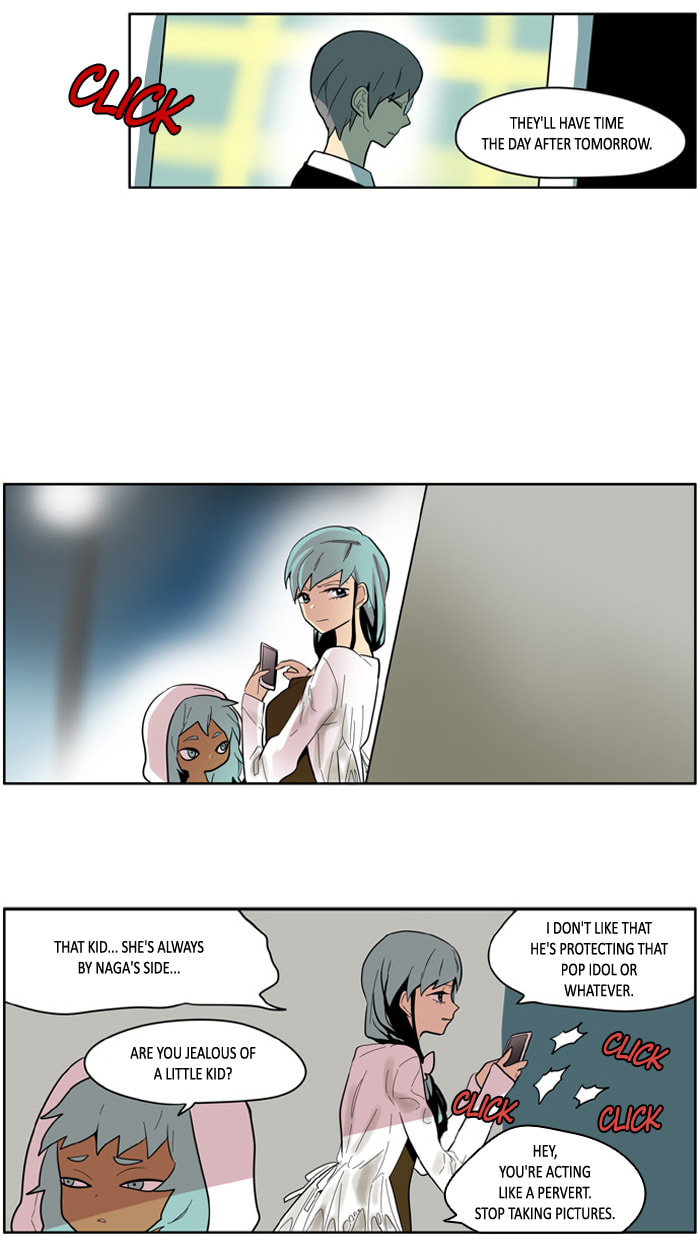 I Don't Want This Kind of Hero Chapter 121 page 12 - 