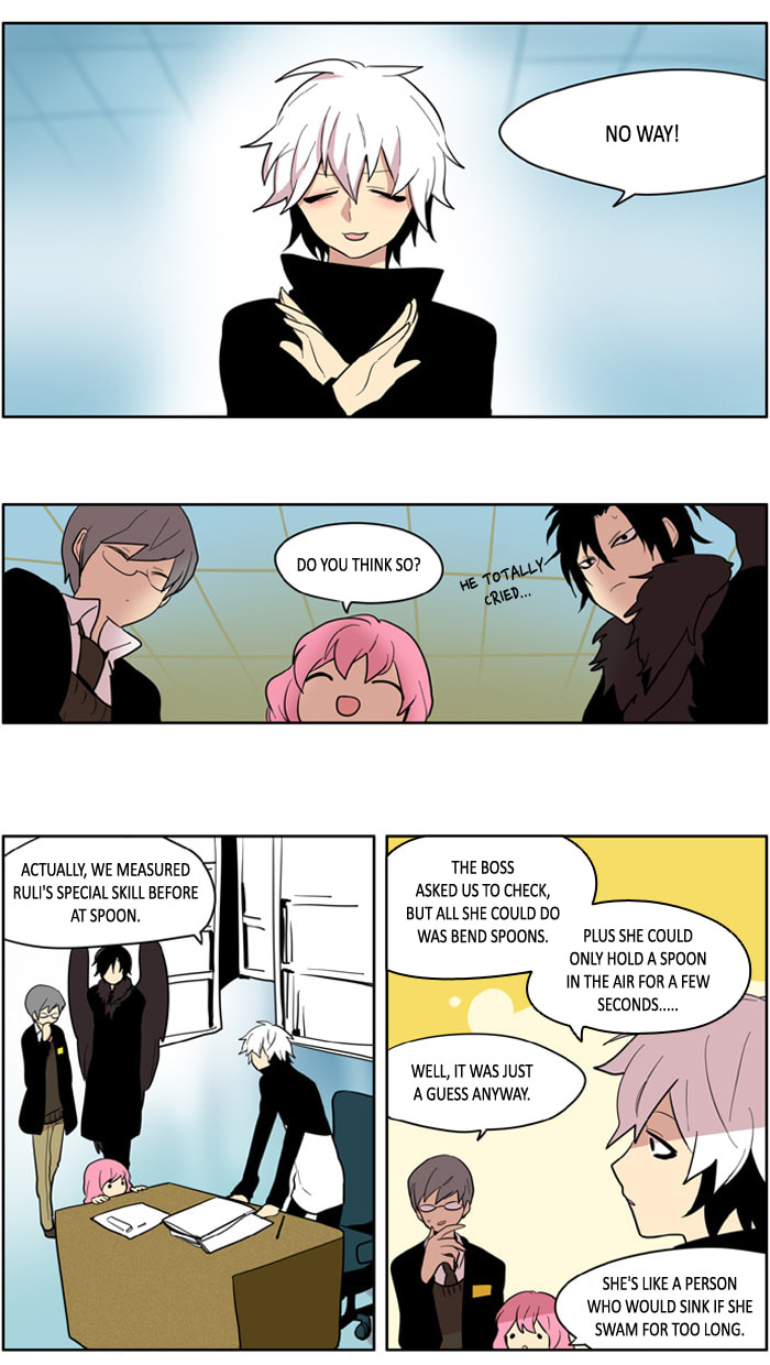 I Don't Want This Kind of Hero Chapter 121 page 16 - 