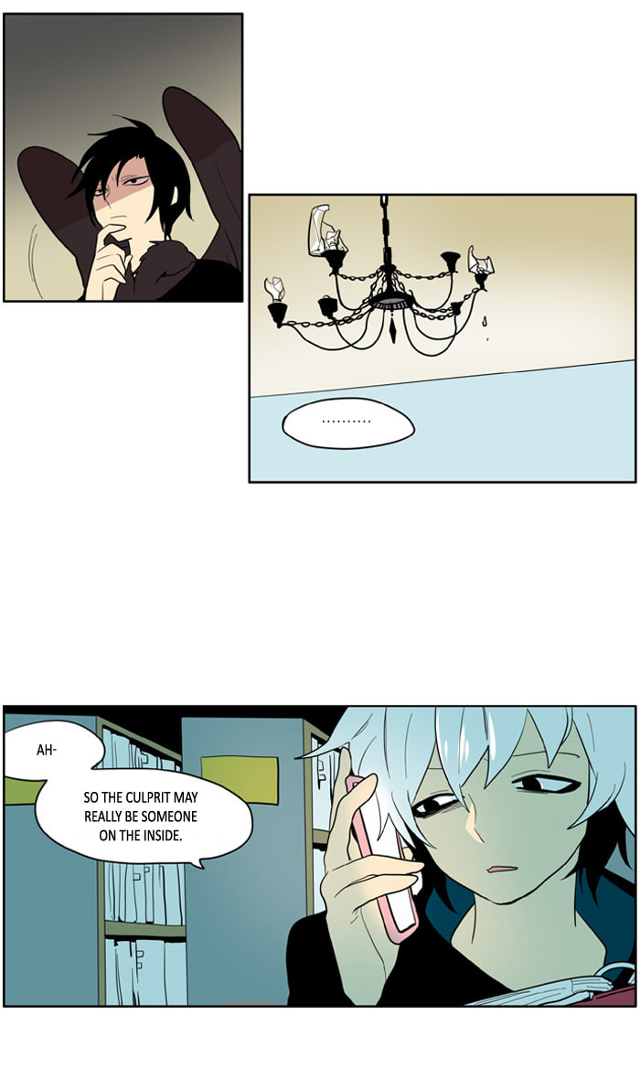 I Don't Want This Kind of Hero Chapter 122 page 16 - 