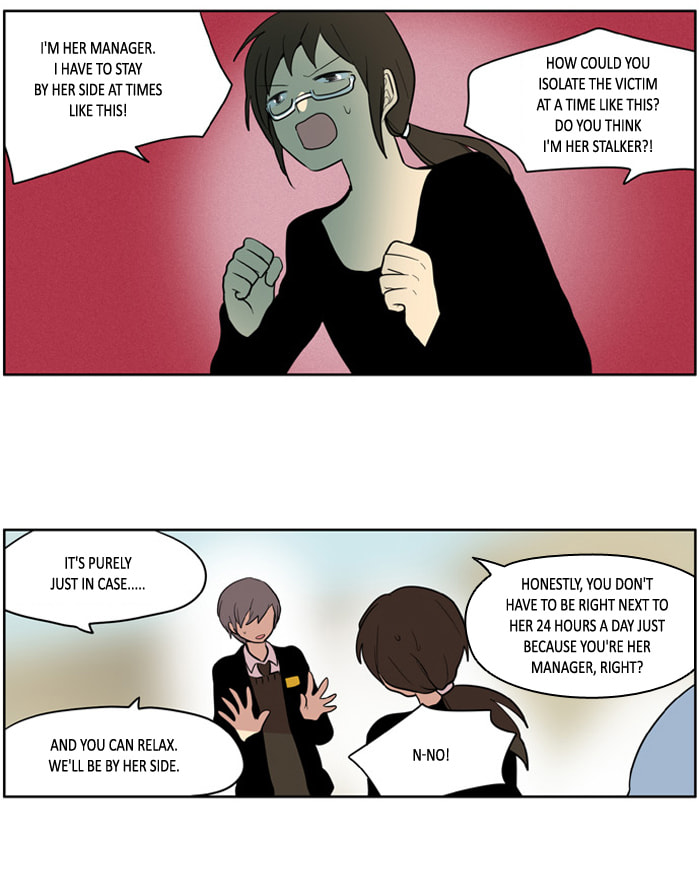 I Don't Want This Kind of Hero Chapter 122 page 18 - 