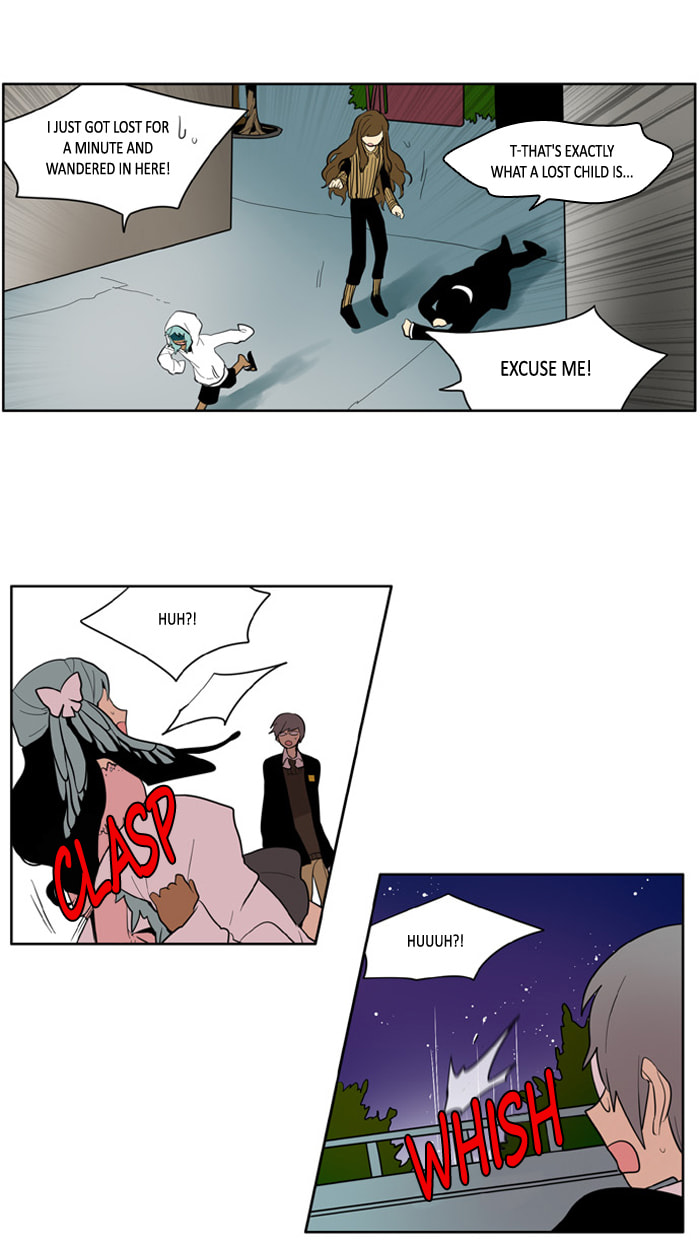 I Don't Want This Kind of Hero Chapter 124 page 19 - 