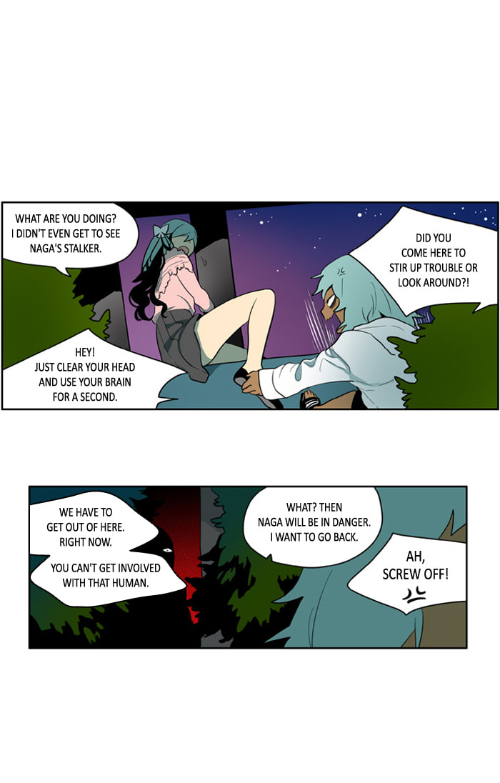 I Don't Want This Kind of Hero Chapter 124 page 20 - 