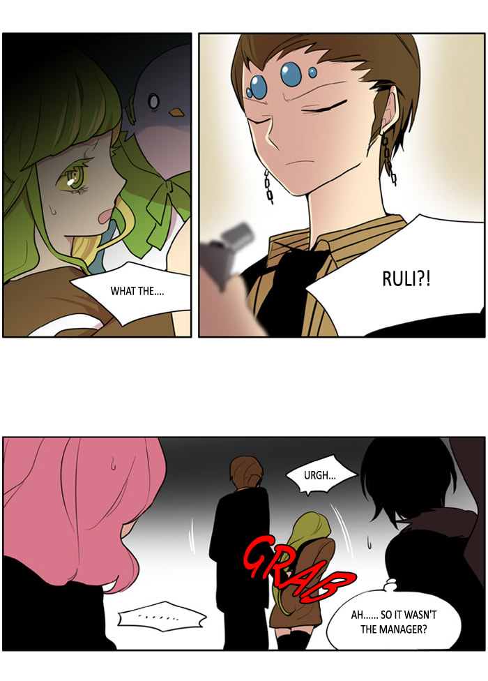 I Don't Want This Kind of Hero Chapter 124 page 5 - 