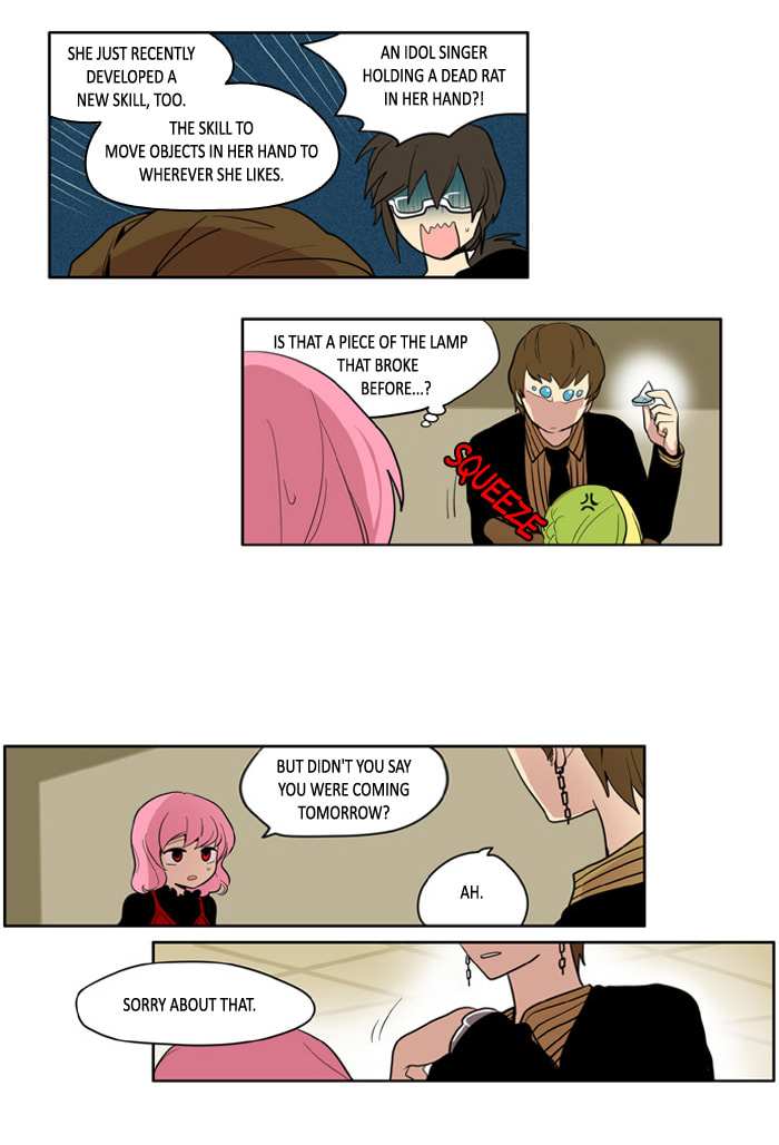 I Don't Want This Kind of Hero Chapter 124 page 7 - 