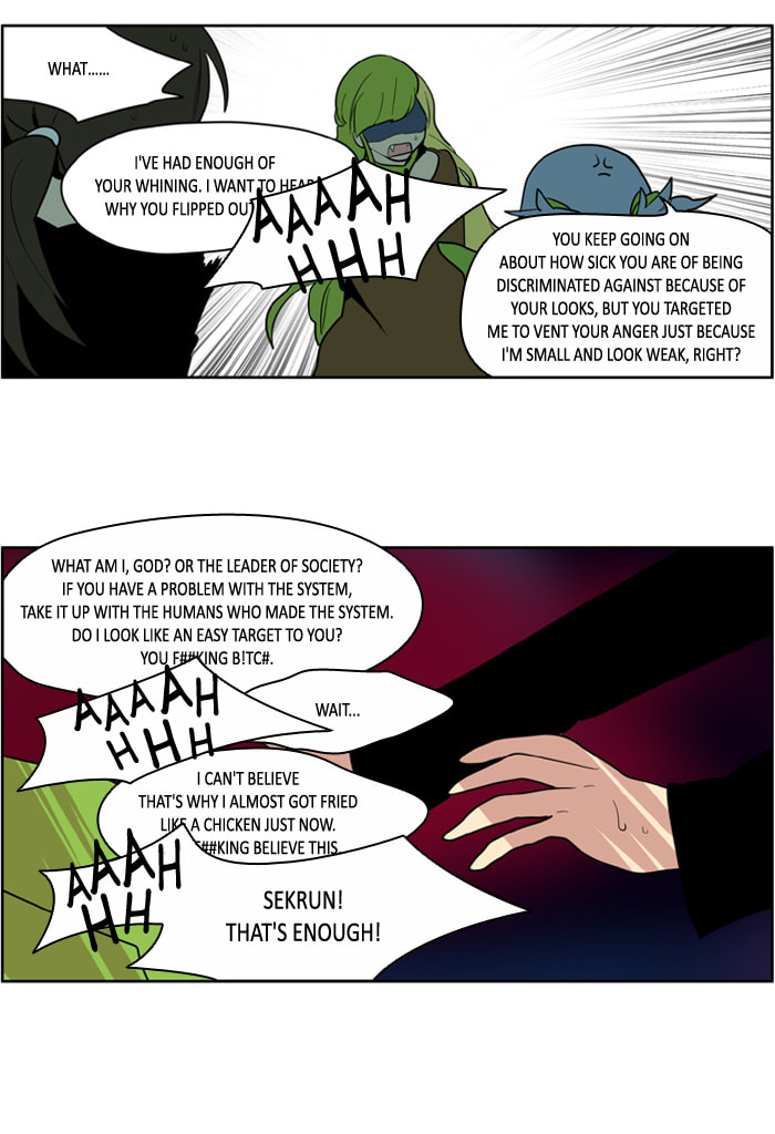 I Don't Want This Kind of Hero Chapter 125 page 12 - 