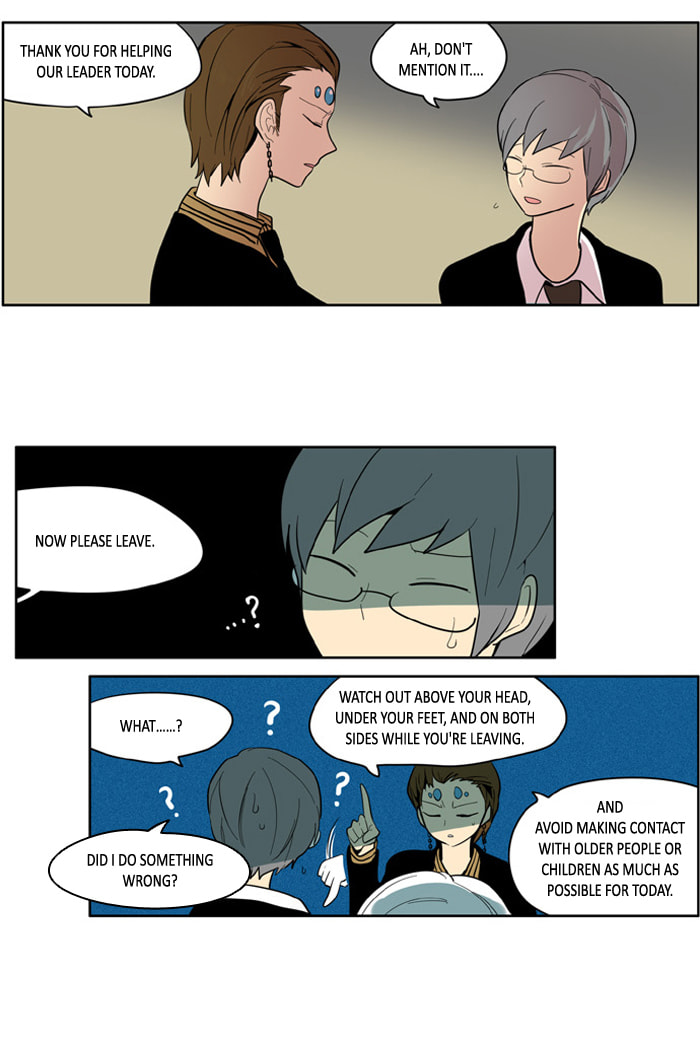 I Don't Want This Kind of Hero Chapter 125 page 19 - 