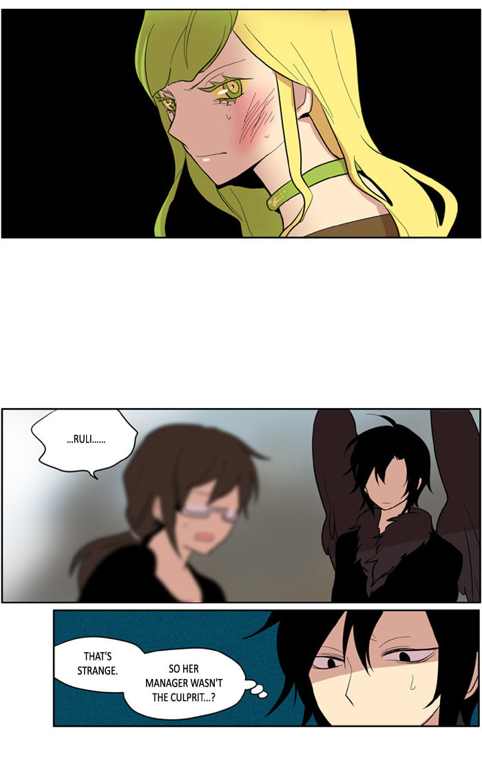 I Don't Want This Kind of Hero Chapter 125 page 5 - 